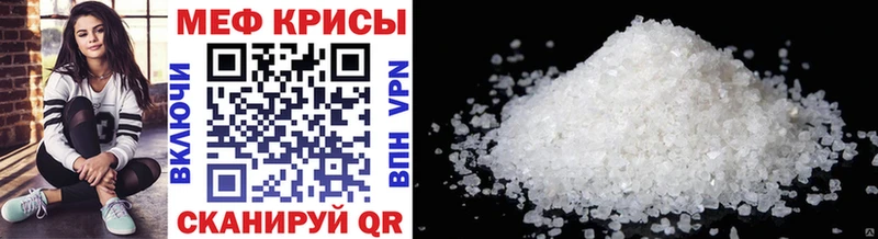 Все наркотики Ельня Гашиш  hydra ONION  СК  МЕФ  МЕТАДОН  Cocaine  Каннабис 