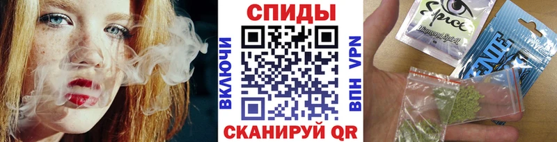 БУТИРАТ бутандиол  Ельня 