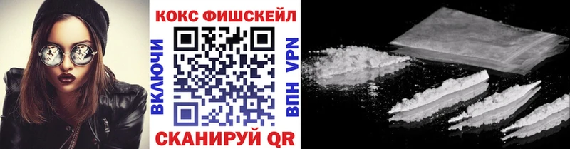 Cocaine Columbia  Ельня 