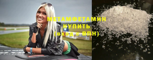 героин Медногорск