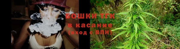 spice Магас