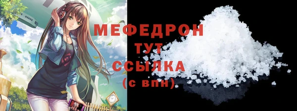 дживик Медвежьегорск