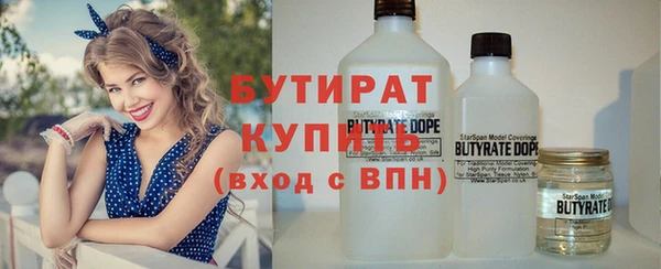 меф VHQ Мегион