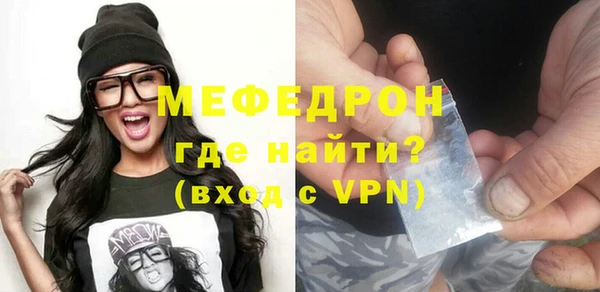 MDMA Баксан