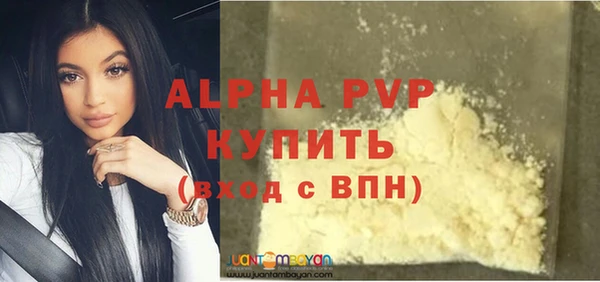 героин Медногорск