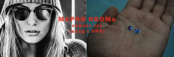 дживик Медвежьегорск