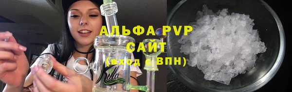 не бодяженный Шали