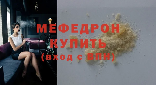 spice Вязники