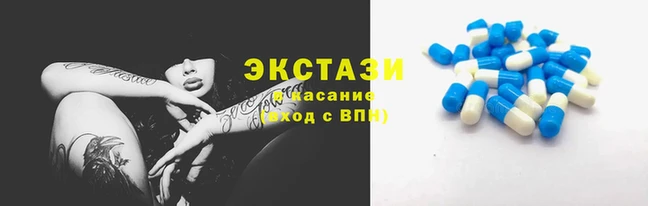 spice Магас