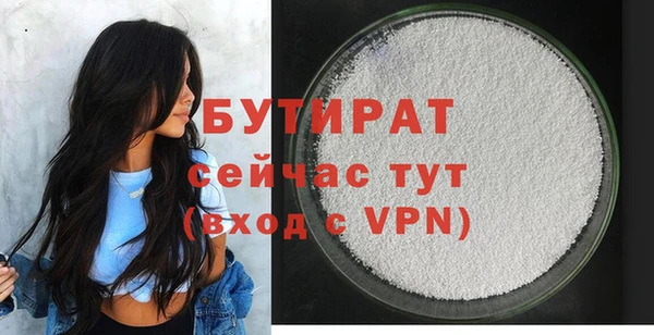 дживик Медвежьегорск