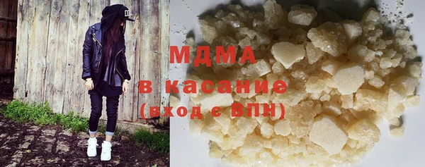 spice Магас