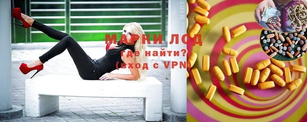 меф VHQ Мегион