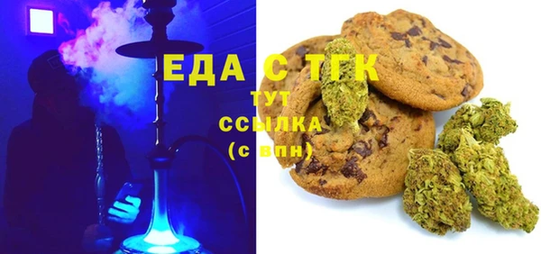 дживик Медвежьегорск