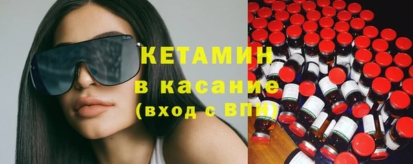 дурь Шарыпово