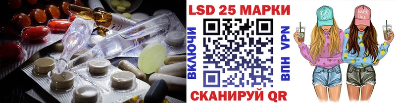 даркнет сайт  Ельня  ЛСД экстази ecstasy 