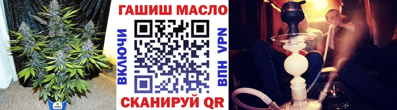Дистиллят ТГК вейп  цены наркотик  Ельня 