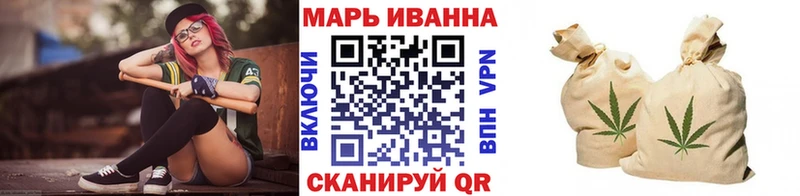 Конопля Bruce Banner  kraken ссылки  Ельня 